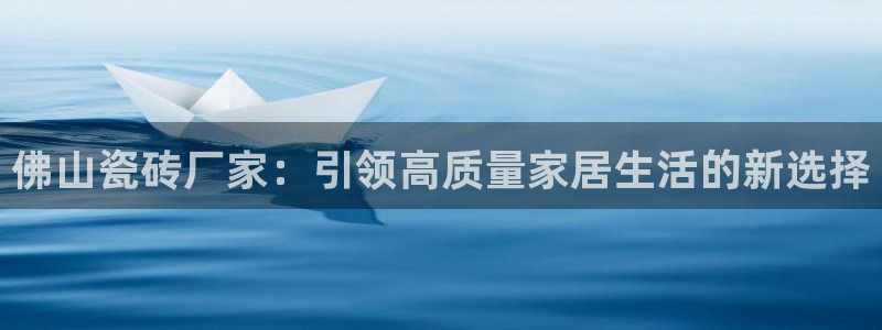 富联娱乐他37997筘
