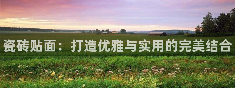 富联娱乐主管料判官333OO