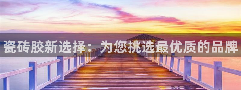 富联娱乐在线注册链接是什么软件