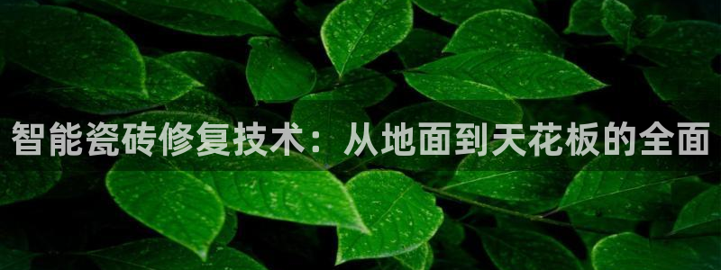 富联娱乐是正规平台吗