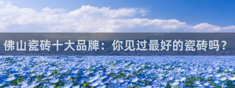 富联娱乐注册反判官333OO