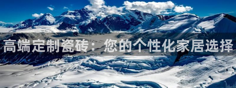 富联娱乐首页网址