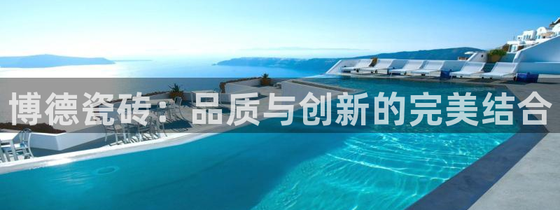 富联娱乐招商会判官333OO