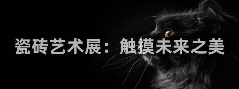 富联娱乐主管是什么职位