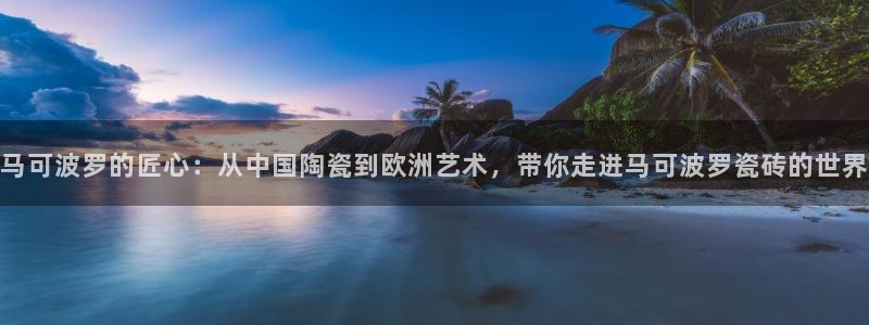 富联娱乐丁六七伍一三八