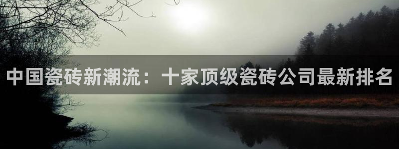 富联娱乐开户费用查询