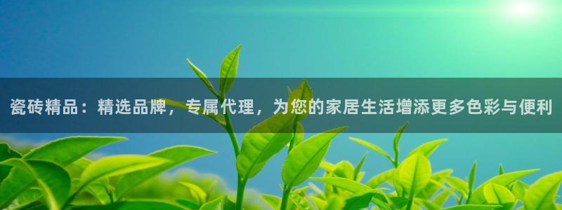 富联2娱乐首页下载安装