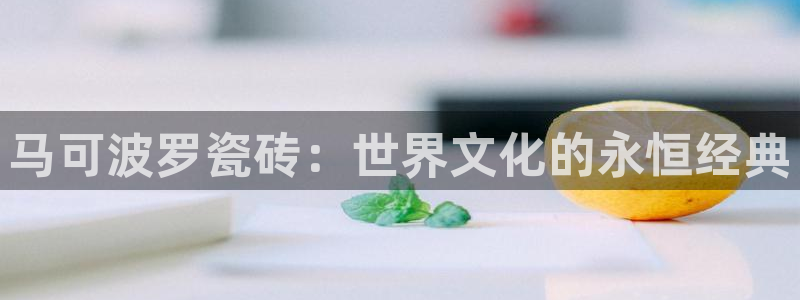 富联娱乐与67五壹叁八