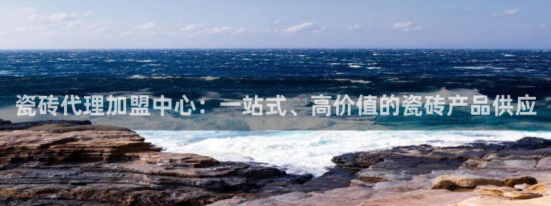 富联娱乐在线网站