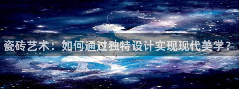 富联娱乐分红