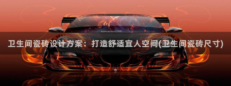 富联娱乐登录链接