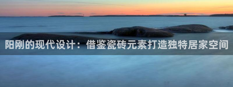 富联娱乐注册维判官333OO