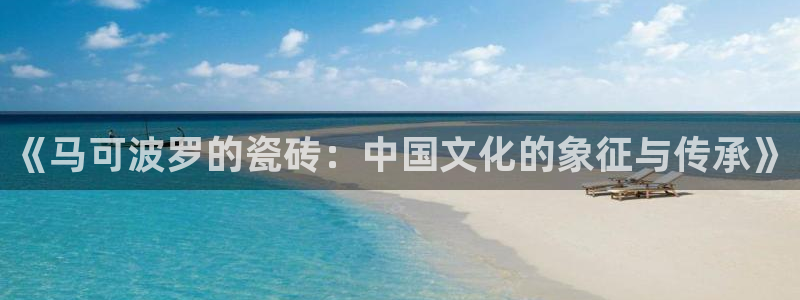 富联娱乐登录网址