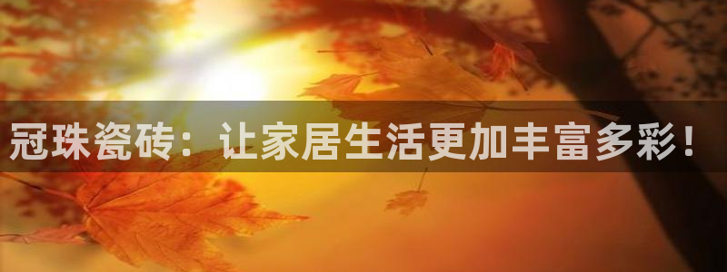 富联娱乐地址查询