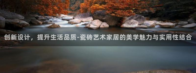 富联2娱乐首页官网网址