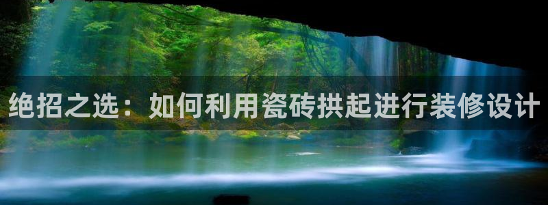 富联娱乐丁六七伍一三八