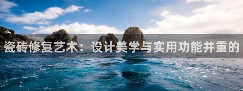 富联娱乐平台注册流程