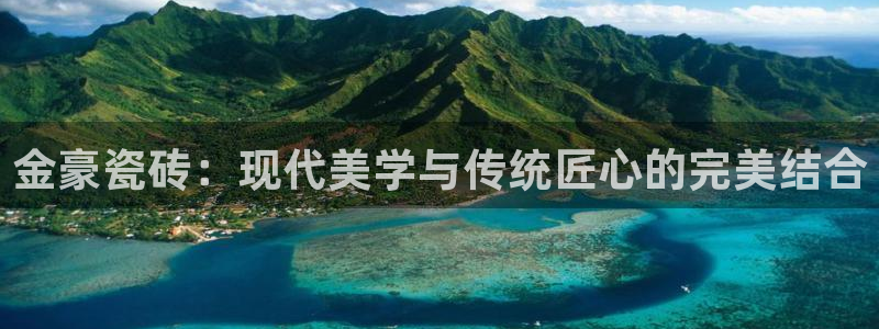 富联娱乐首页在哪看