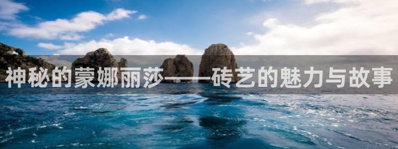 富联娱乐测速登录不上