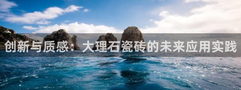 富联娱乐注册量判官333OO