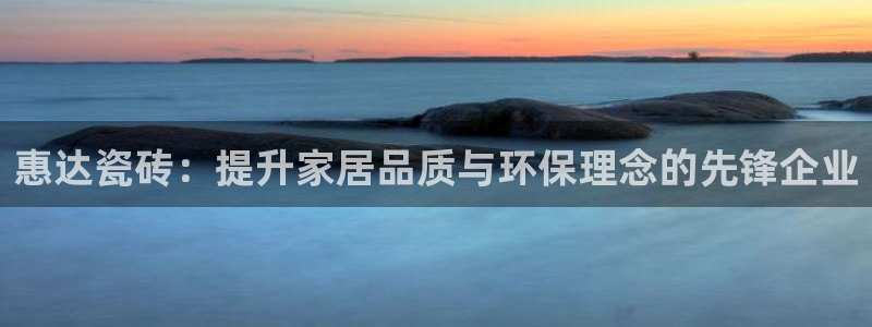 富联娱乐官网下载手机版