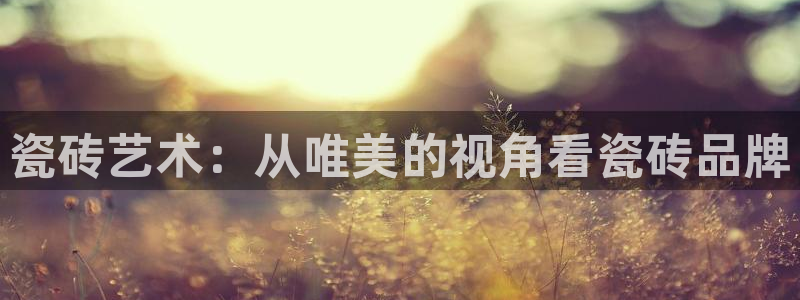 富联娱乐官网下载安卓版